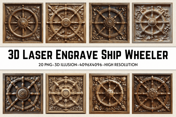 Mastering the 3D Laser Engrave Ship Wheeler: A Practical Guide for Creators